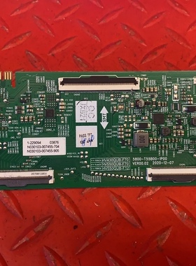 创维酷开55P31逻辑板5800-T55B00-1P00 屏HV550QUB-F70