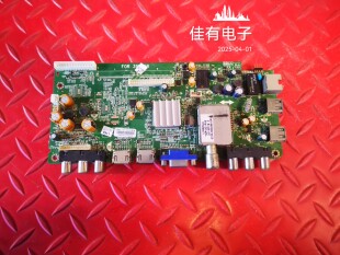 原装配件创维电视 39E500E 主板5800-A8R560-0P50 屏V390HJ1-LE1