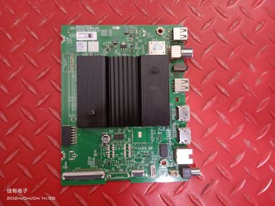 创维55A3主板A7R3010 N012406-001986-004屏RDL550WY(HN0-006)