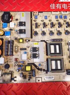 海信LED55T18GP电源板HPLD559A   043-530-8000