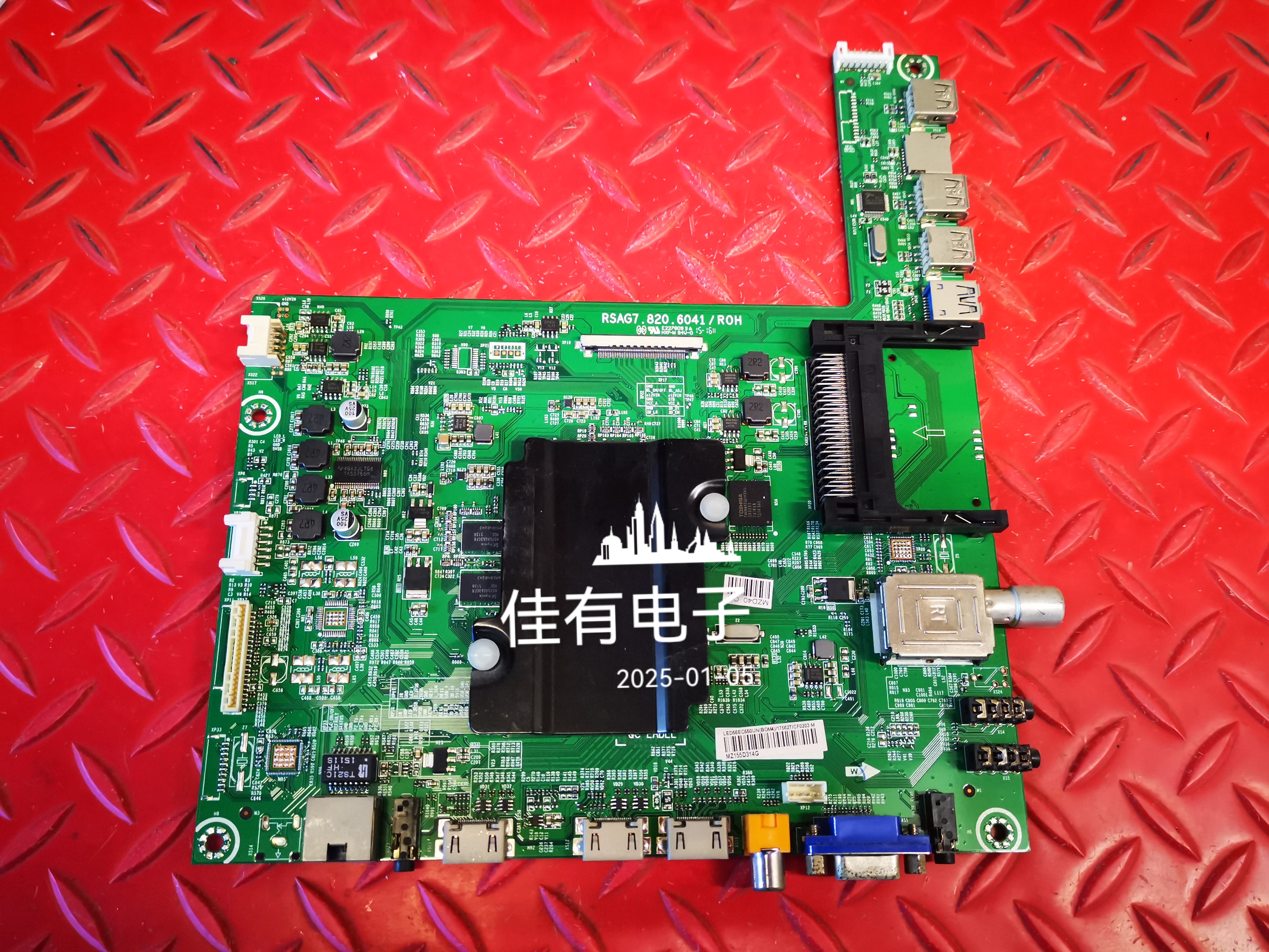 海信 LED55EC650UN主板 RSAG7.820.6041屏HE550HU-B81/S1