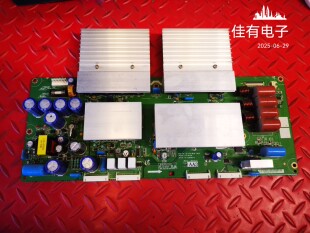 原装拆机三星S50FH-YB03 YD03 Y板 LJ41-06153A LJ92-01611A