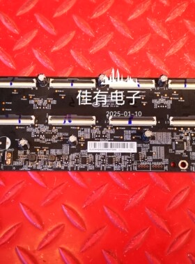 原装小米L85MA-SPL背光恒流板DKTV-BC04-32LBR-AD HEC702PN023D2