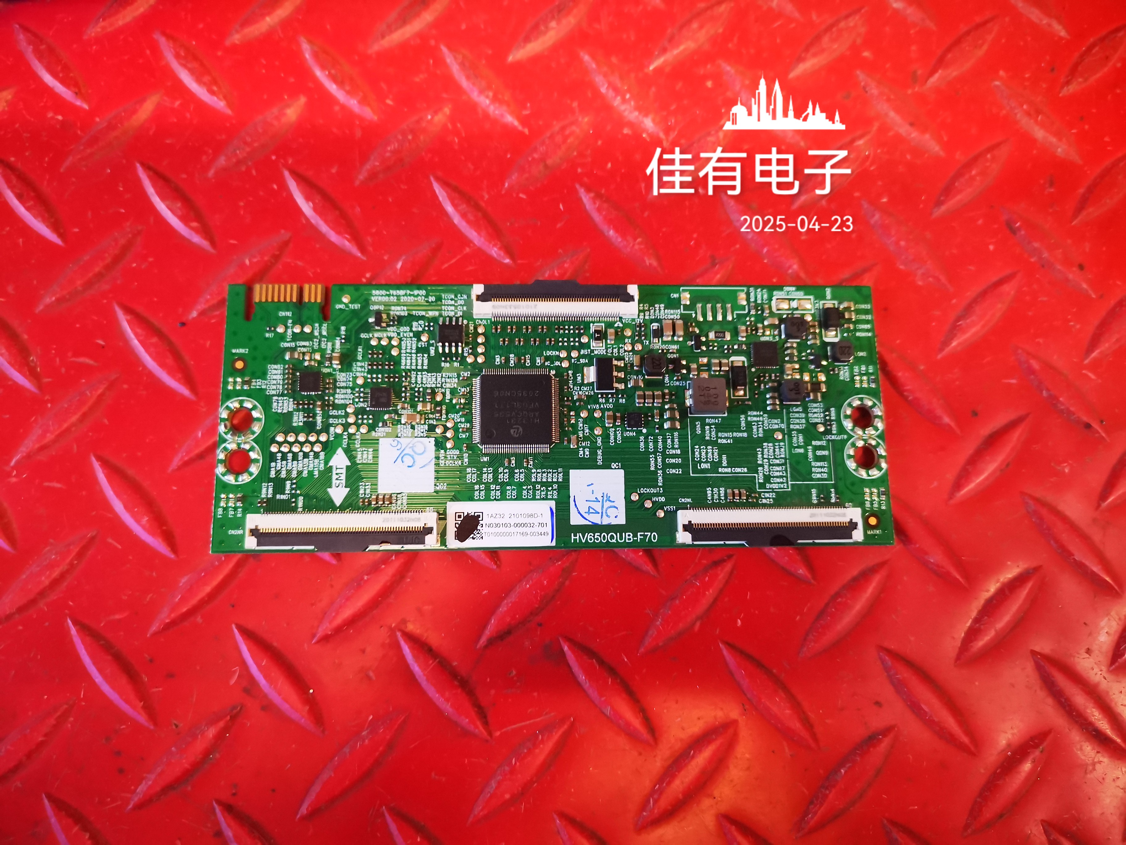 原装海尔LU65D31 PRO逻辑板HV650QUB-F70 5800-T65BF7-1P00