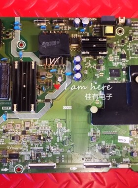 海信H55E3A(BOM92)252260主板RSAG7.820.9252屏HD550V1U51-T0L3
