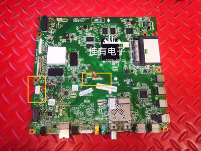 白插口 LG 55UB8300-CG主板EAX66085703(1.0)配LC550EQE PGF2