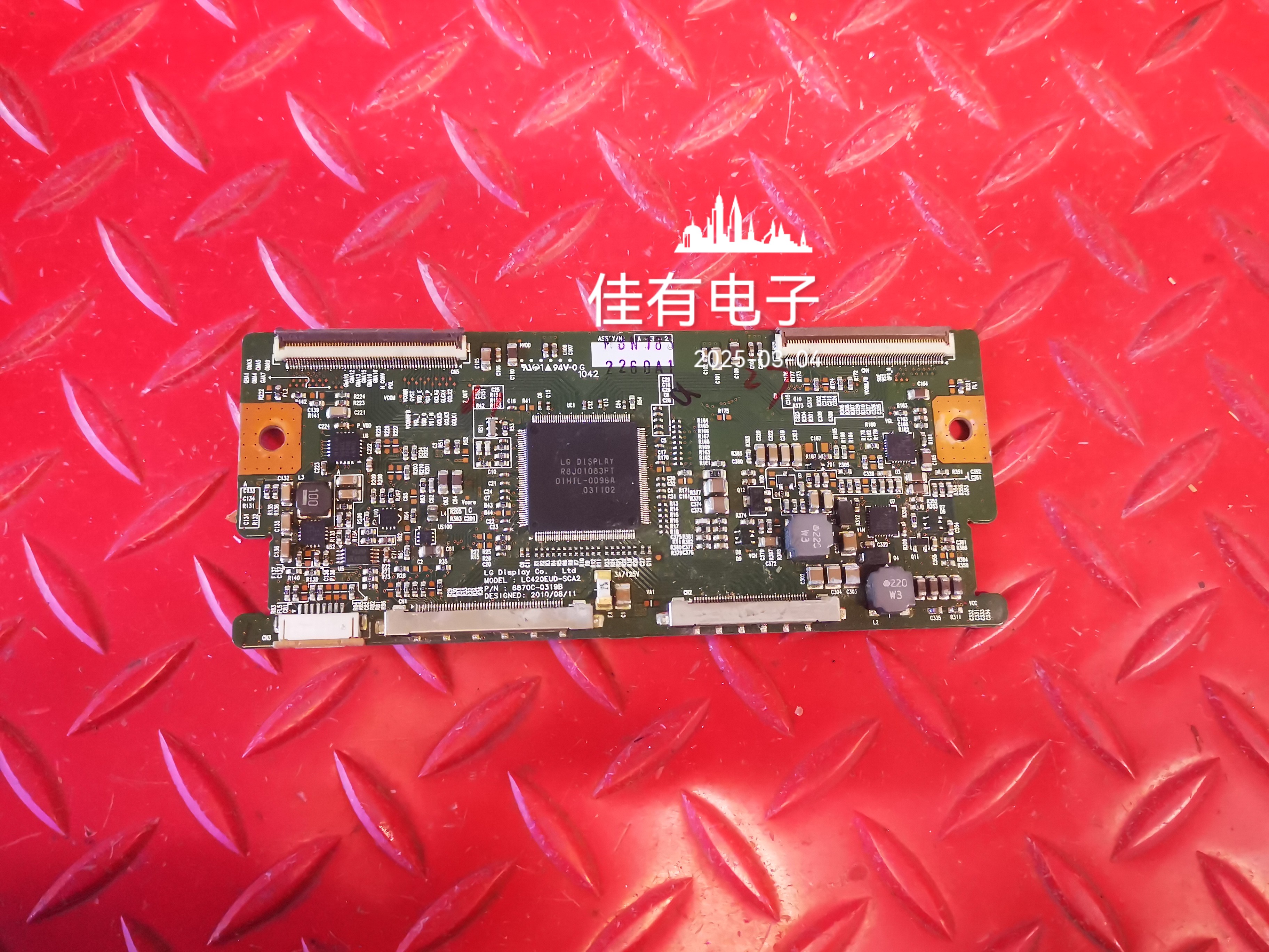 原装 创维47E81RA 逻辑板 LC420EUD-SCA2 6870C-0319B