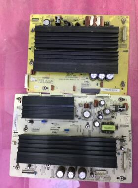 原装长虹3D50A3700IDY/ X板JUQ7.820.00053698+JUQ7.820.00053721