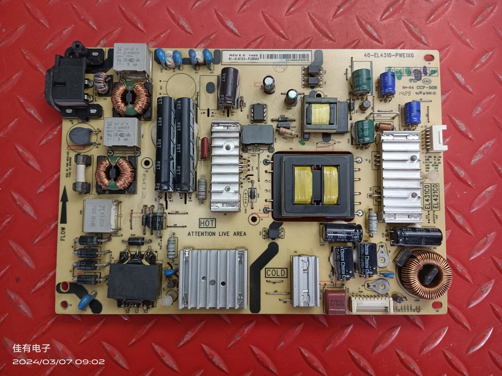 原装TCL L48A71C 48A261 电源板 40-EL4310-PWE1XG