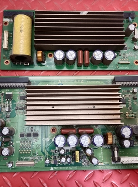 原装海信TPW4233D电视Y+Z板EAX33498501 EAX34842701