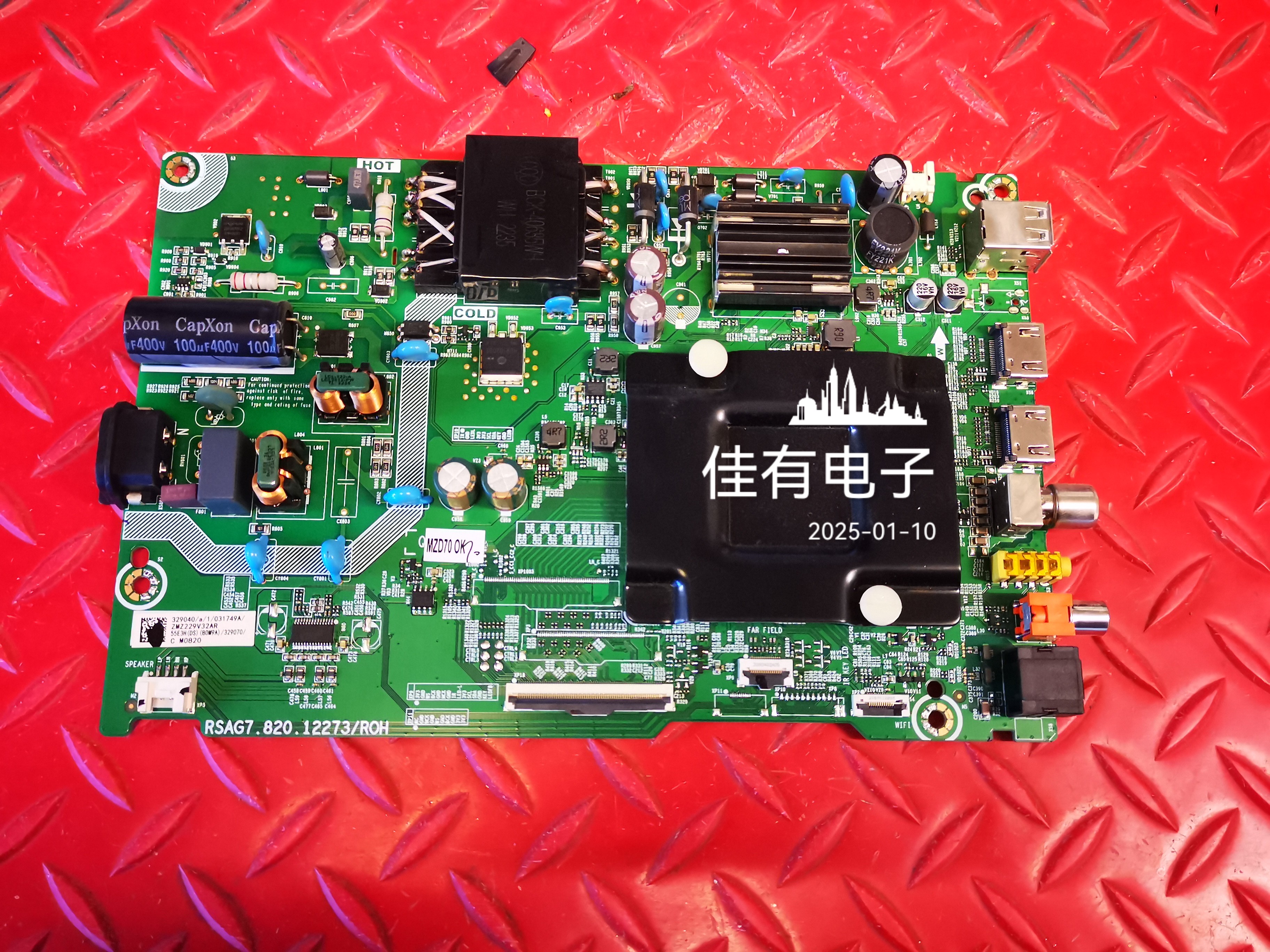 海信55E3H原装主板RSAG7.820.12273屏HD550Y1U61-T0B1/WGS8