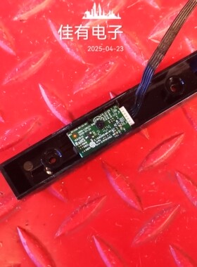 带芯片原装海尔LU65D31 PRO 开关按键红外接收头5800-L50G31-1P00