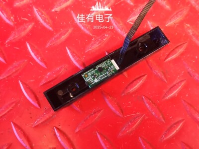 带芯片原装海尔LU65D31 PRO 开关按键红外接收头5800-L50G31-1P00