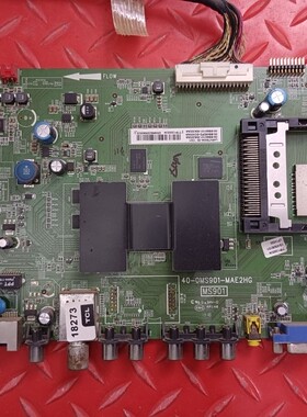 测好发 TCL L46V7600A-3D 主板 40-0MS901-MAE2HG 屏LVF460SE4L 