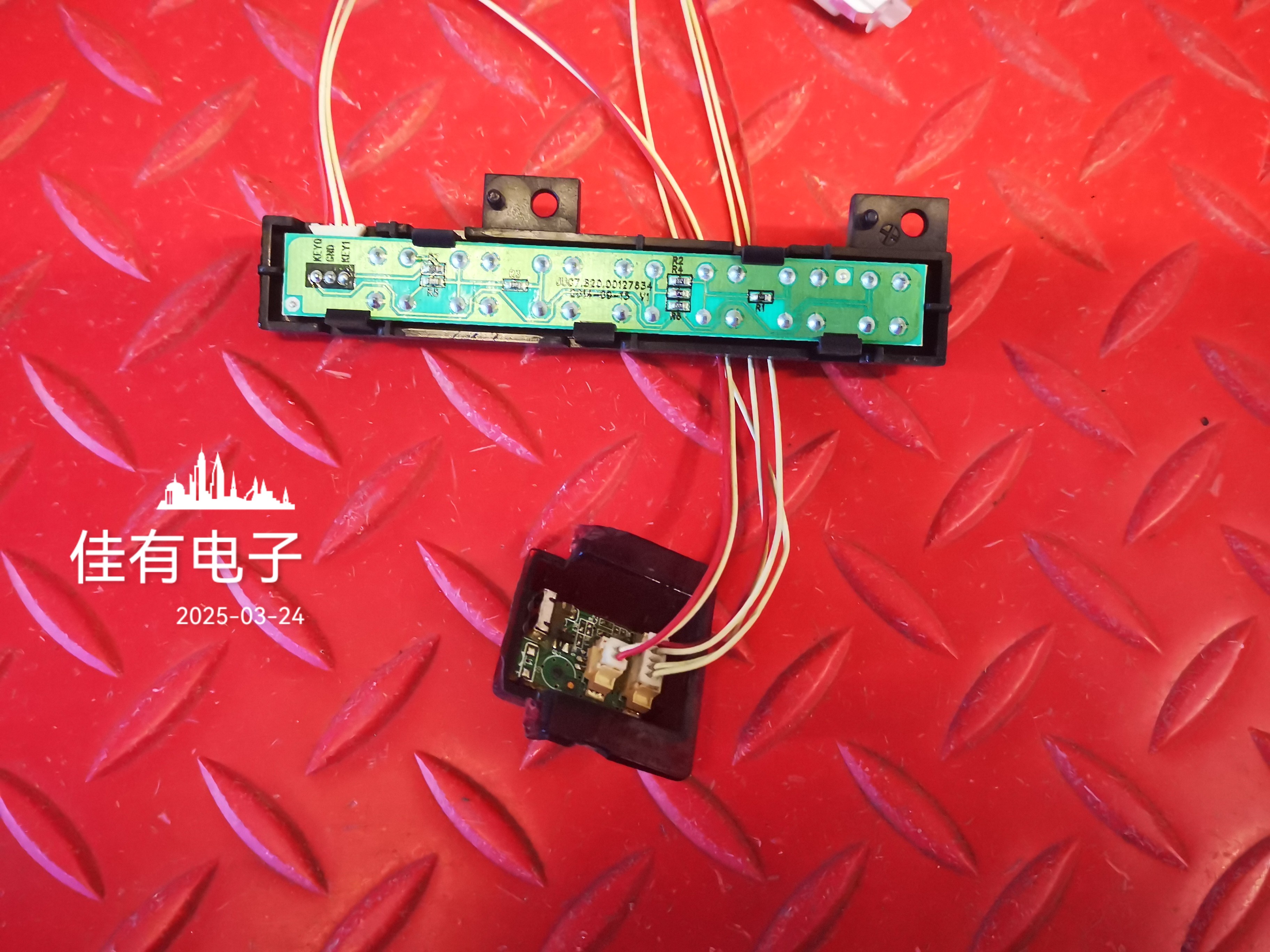 原装 长虹42D2000n 按键板JUC7.820.00127634接收板一套