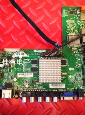58寸液晶电视主板T.MS608.81屏V580DK1-LS1