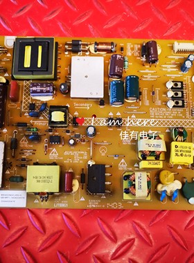 原装海尔LE50A5000 LE50DU6000电源板 0094005476 UA-3131-2F