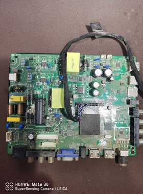 原装KDVIKA  VL-4218A主板TP.MS358.PB801配屏LC390TU1A