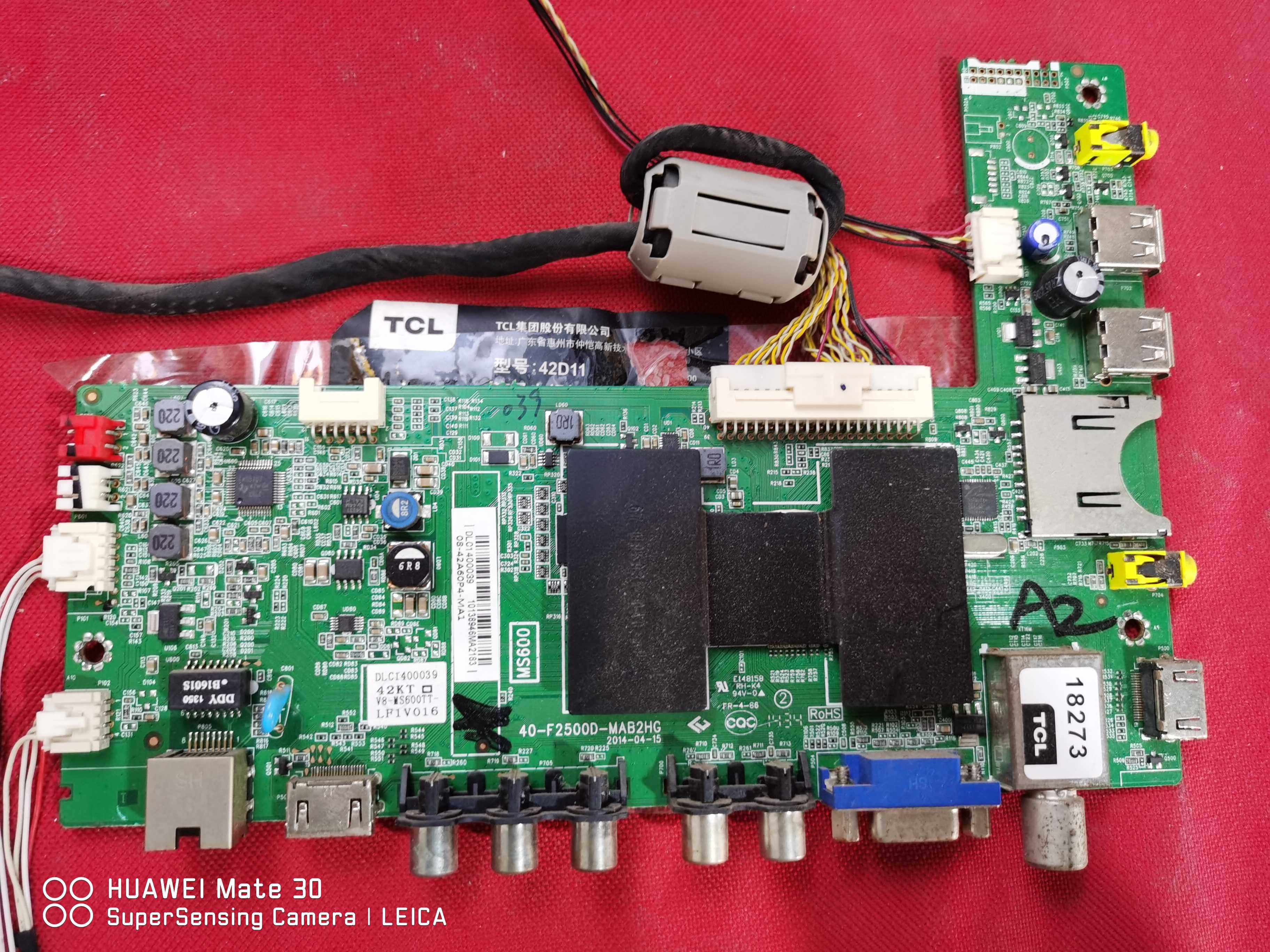 带屏线TCL 42D11主板 40-F2500D-MAB2HG屏LVF420LGDX E1 V4