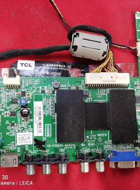 带屏线TCL 42D11主板 40-F2500D-MAB2HG屏LVF420LGDX E1 V4