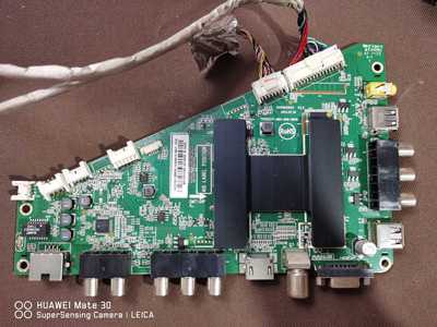 原装配件 海尔摩卡40A5主板 0091802852 V2.2屏TPT400LA-J6PE1