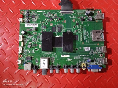 原装先锋LED-55U700 主板40-MS918A-MAF4HG 配屏LVU550CSDX E3 