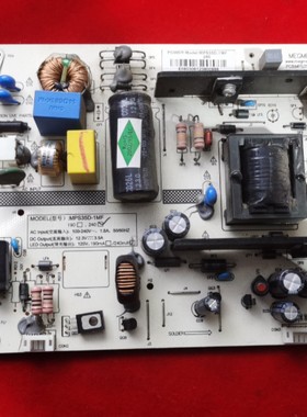 原装长虹3D39B3100iC 液晶电视电源板配件 MPS35D-1MF 240