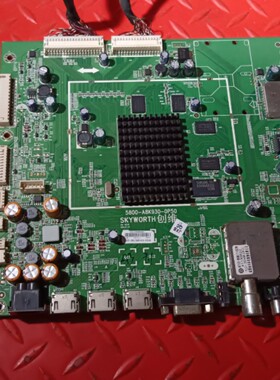 原装创维42E780U液晶电视主板5800-A8K930-0P50屏V420DK1-LS1