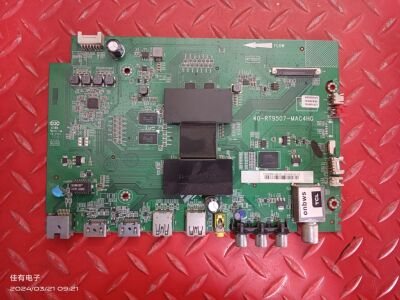 TCL B48A558U 主板40-RT9507-MAD4HG 屏LVU480SS0T E1