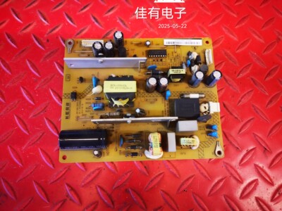 原装长虹3D42C3300i电源板 HSS35D-4M9 XR7.820.230V1.3