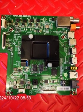原装海信LED43M5000UD主板RSAG7.820.6935屏HD426M5U21/S0