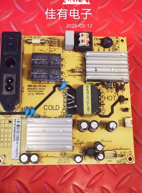 4针乐华LED32C520电源板SHL3238F-101S81-PWE032-PW14CE202404