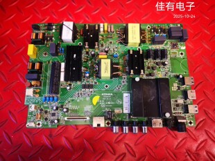 康佳LED55K55US 电视主板35022781配屏0080YTAK 72000080YT