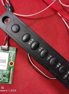 海信LED55K560X3D 55寸遥控接收板 RSAG7.820.4914一套