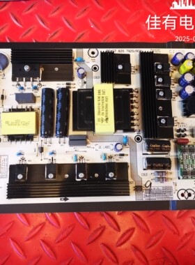  原装海信 HZ65U7A电源板RSAG7.820.7920 HLL-5066WH