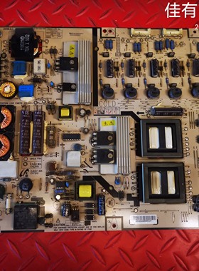 原装海信LED46T28GP LED55T18GP电源板HPLD469A 043-530-8000