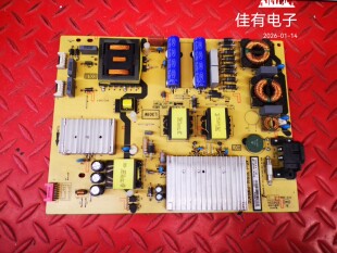 TCL 65A730U 电源板 40-L301H4-PWB1CG 08-L301HA4