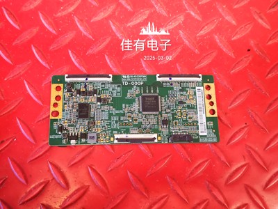  海尔LS55Z51Z 55R3-MAX 逻辑板TD-000P TD-OOOP ST5461D18-2