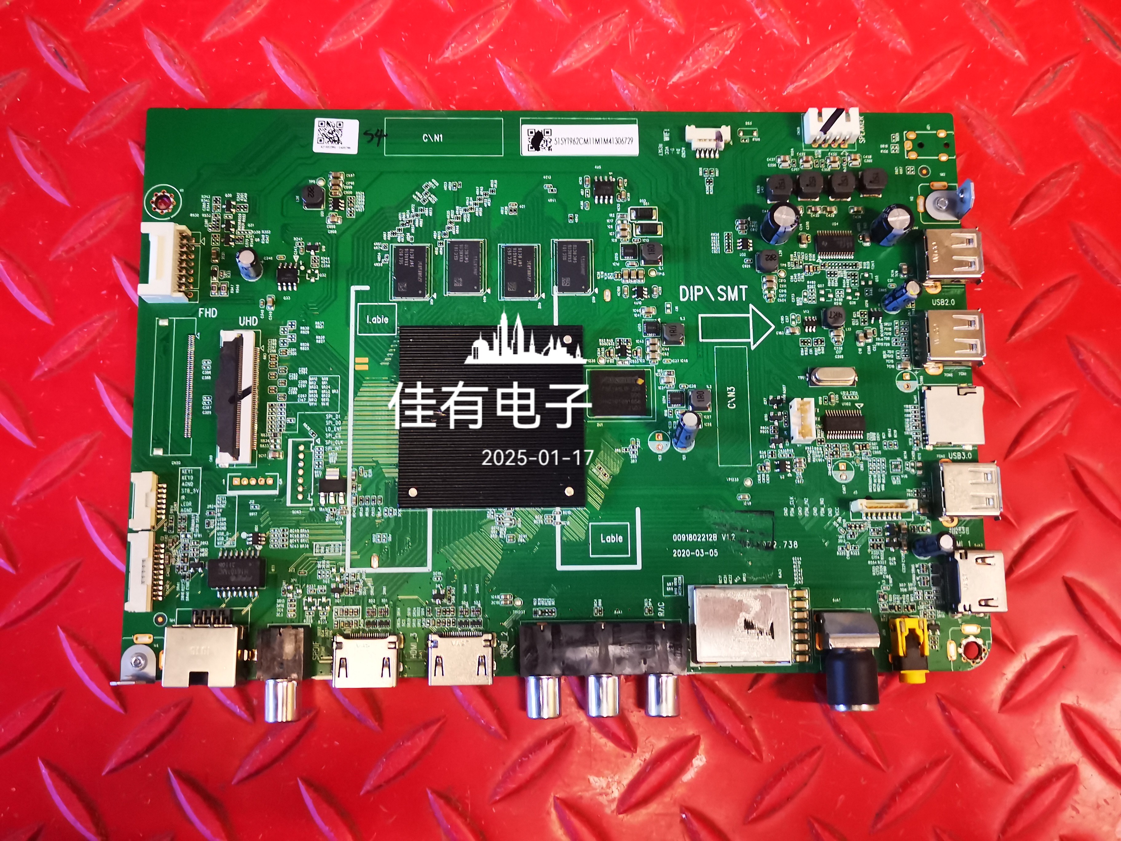 原装海尔 75V81(PRO) 75R5主板0091802212B V1.2 屏JR745R3HA4K