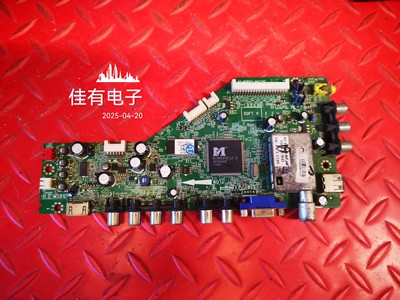 原装TCLL32F3300B主板40-MS8102-MAC2XG屏LTA320AN05-X01