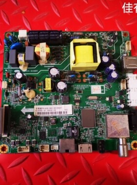 原装长虹LED32C1000N主板JUC7.820.00103976屏C320X13-E7-A