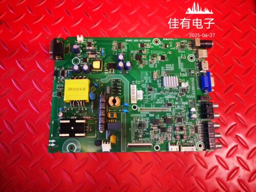 原装海信LED32H166主板RSAG7.820.6275屏HD315DH-F12/S0