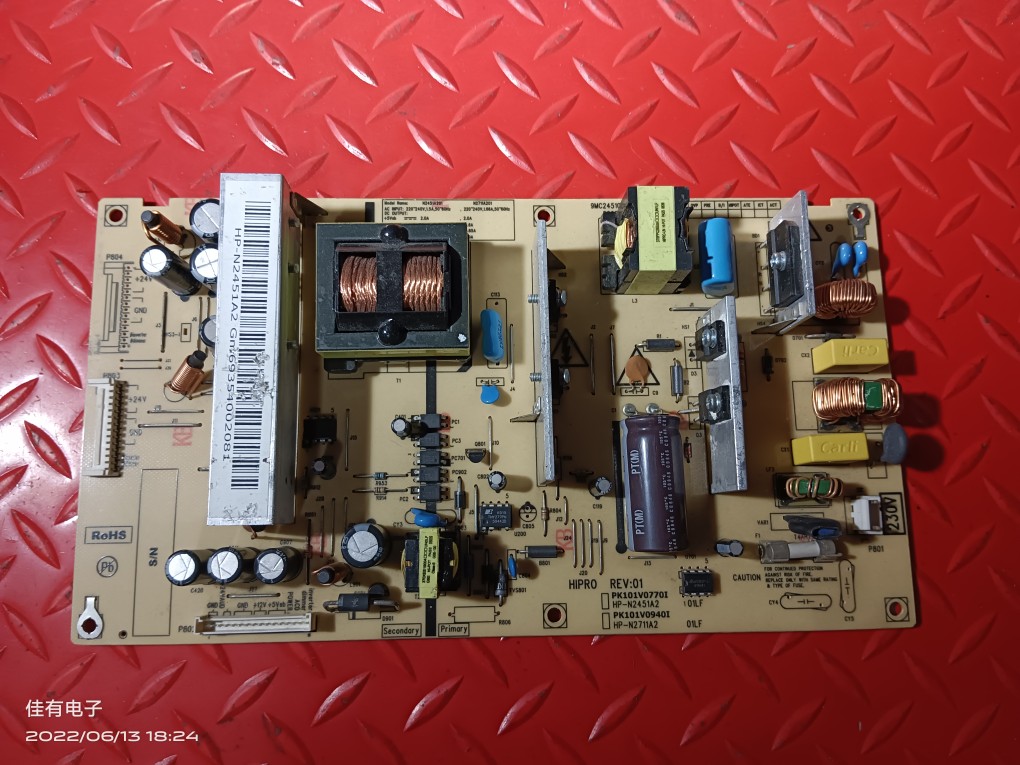 组装机 液晶电视供电电源板 HP-N2451A2/N2711A2 PK101V0770I