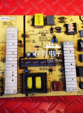 原装 创维49E360E 电源板168P-P5L017-00 5800-P5L017-0020