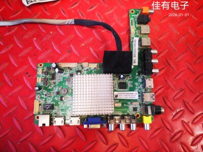 飞利浦49PFF5250主板MSD6A628-T8E 4704-M628T8 K490WD7 LC490DUY