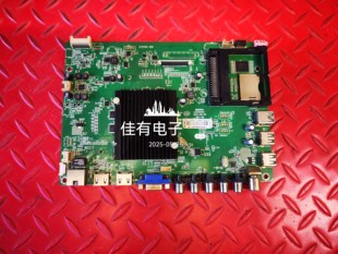 558YT 主板35019493屏72000558YT 原装 康佳LED55R6610U