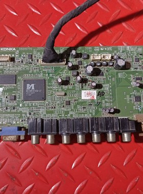 原装康佳 LC40TS86DC驱动主板 35015770配V390HJ1-L01