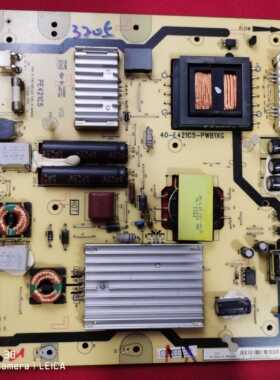 原装TCL L42E5200-3D液晶电视配件电源板40-E421C5-PWB1XG测好发