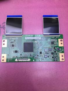 无排线原装海信LED55EC500U 逻辑板 ST5461D07-1-C-B 55寸