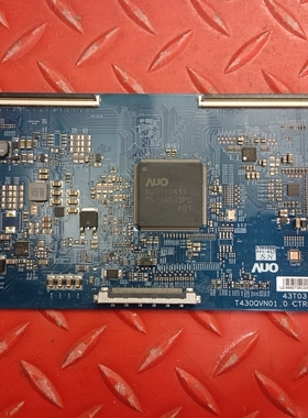 原装长虹43A1U 43U1 43U3C逻辑板43T03-C00 T430QVN01.0 CTRL BD